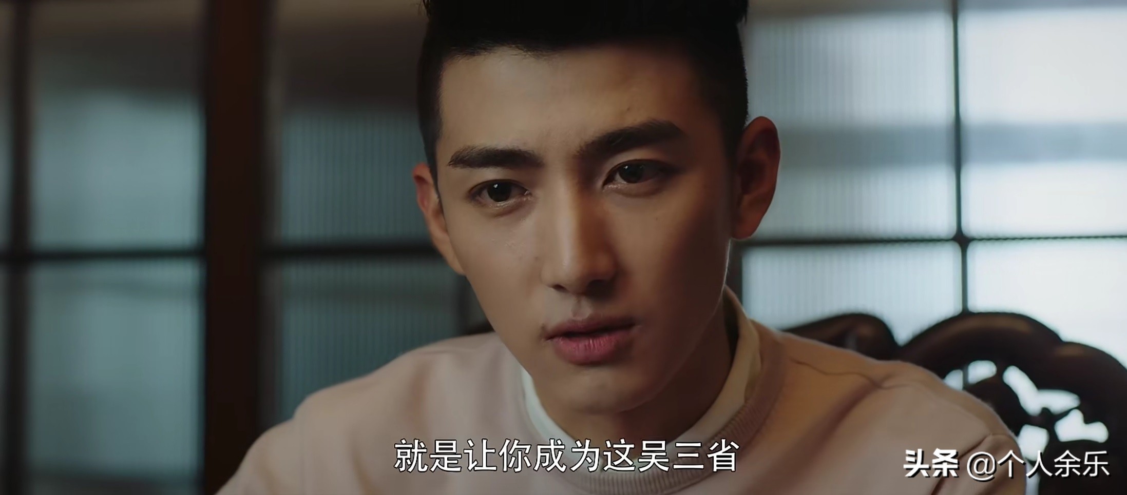 《终极笔记》大结局：张家古楼每个人的结局，