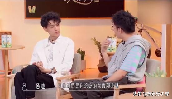 到底是有钱还是没钱？德云社秦霄贤语出惊人，