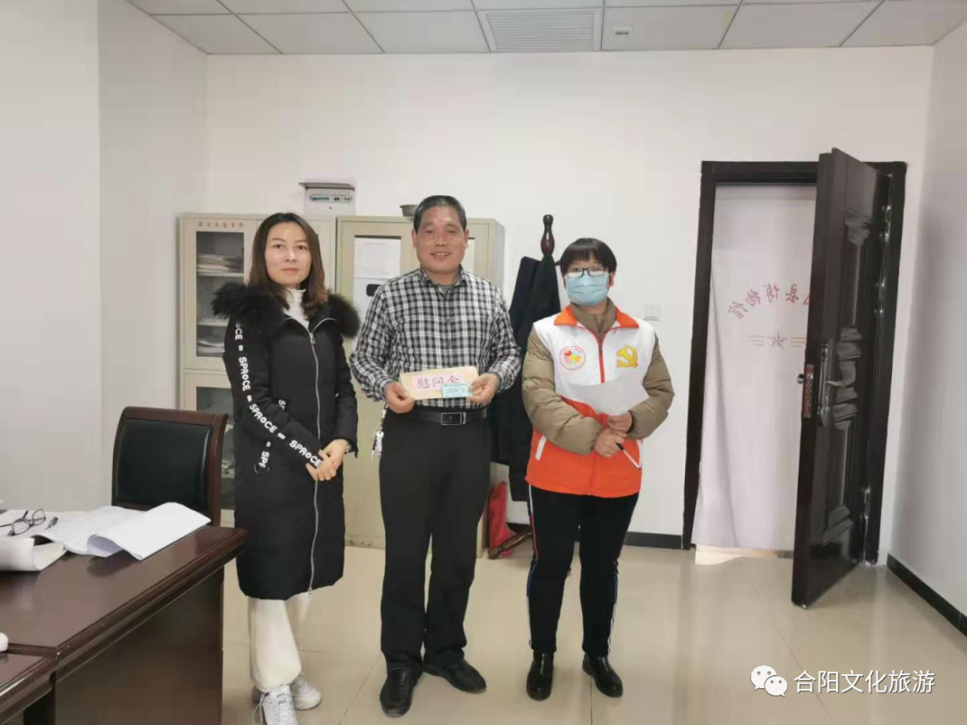 合陽縣文旅局黨委開展春節(jié)慰問活動