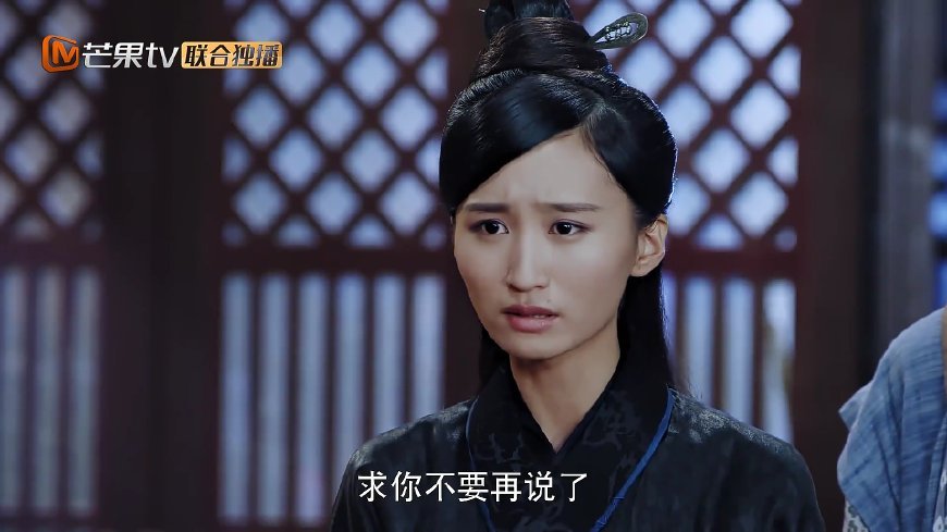 看到任嘉伦妻子模样时，才明白他为什么这么早结婚