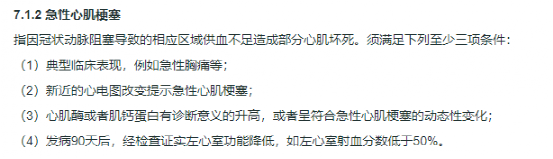 支付宝的这个功能，被“骂”惨了，你还在用吗