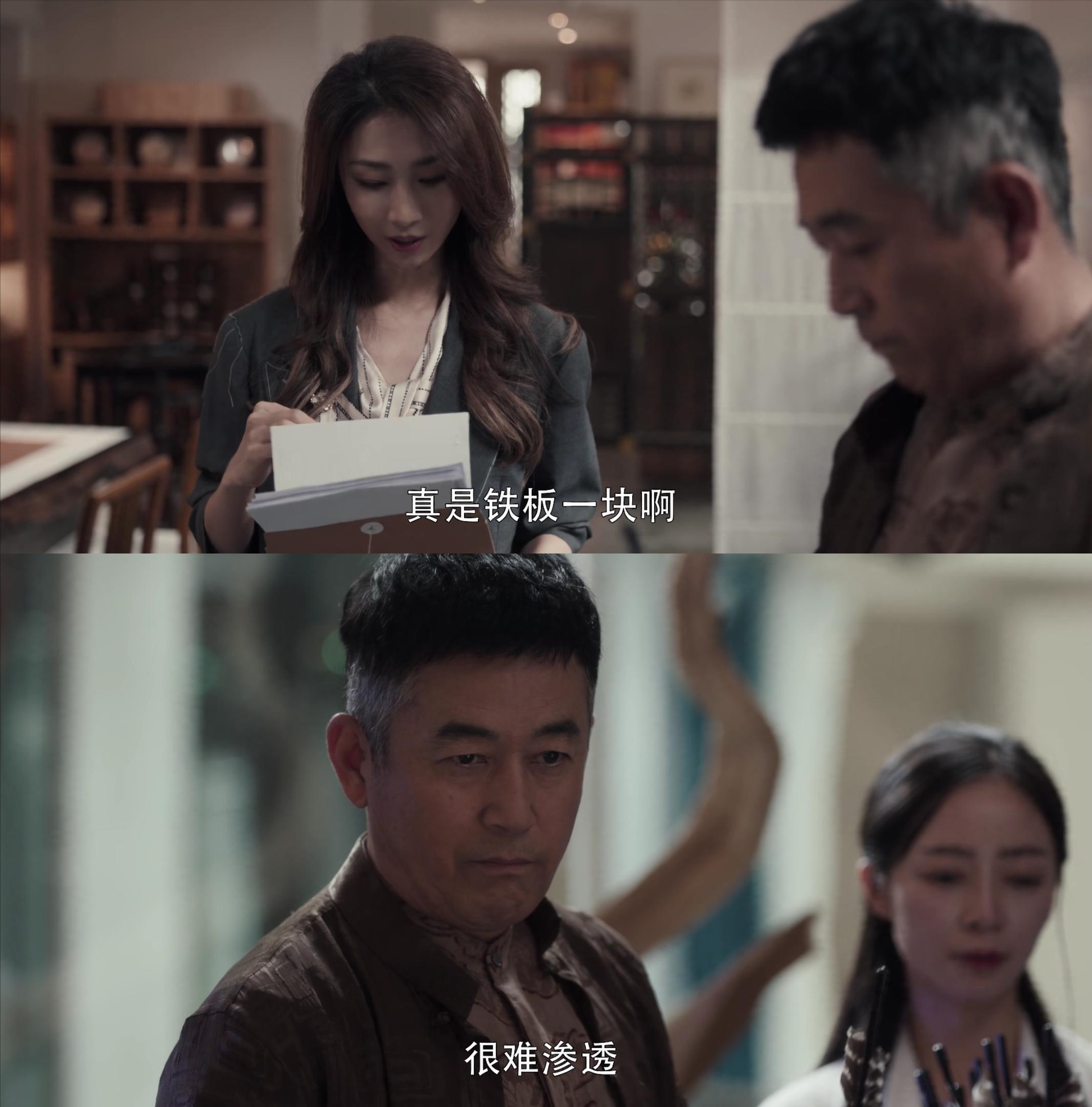 扫黑风暴：裴伟是反派吗，审判入场时被打马赛克，为何这般操作