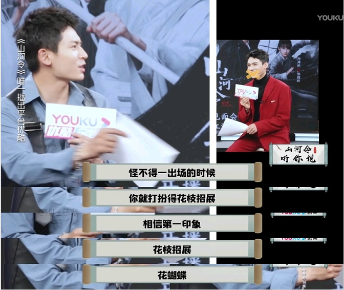 The CP pink that Gong Jun Zhangzhe vasts " billow billow is nailed " electrify was inspected, the official attestation of unprecedented