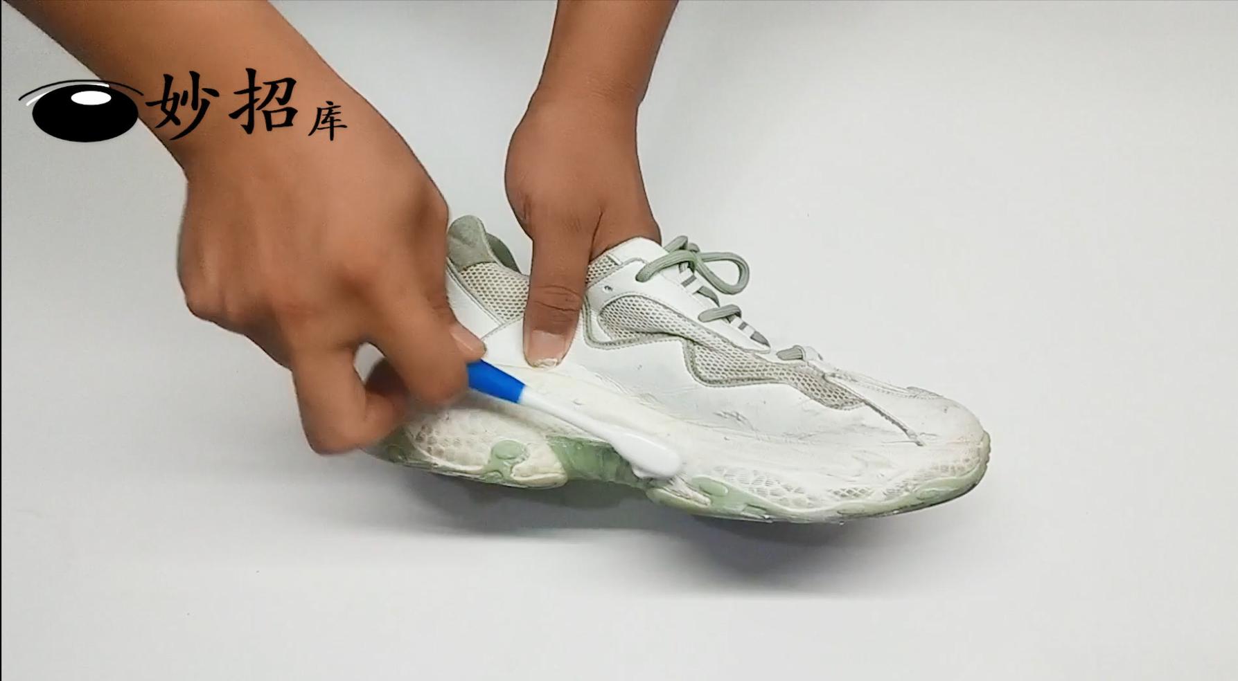 Put some toothpaste on the soles of your feet when you sleep. It's