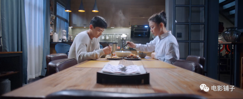 Ma Saichun + Bai Jingting, this pair of Cp also can must crack with teeth in mouth rise? 