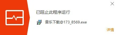 功能比360强，并且还没广告！这个杀毒软件良心了