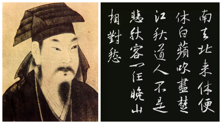 中國古代八大聖，其中七聖都很出名，為何唯獨「劍聖」鮮有人知？ - 資訊咖