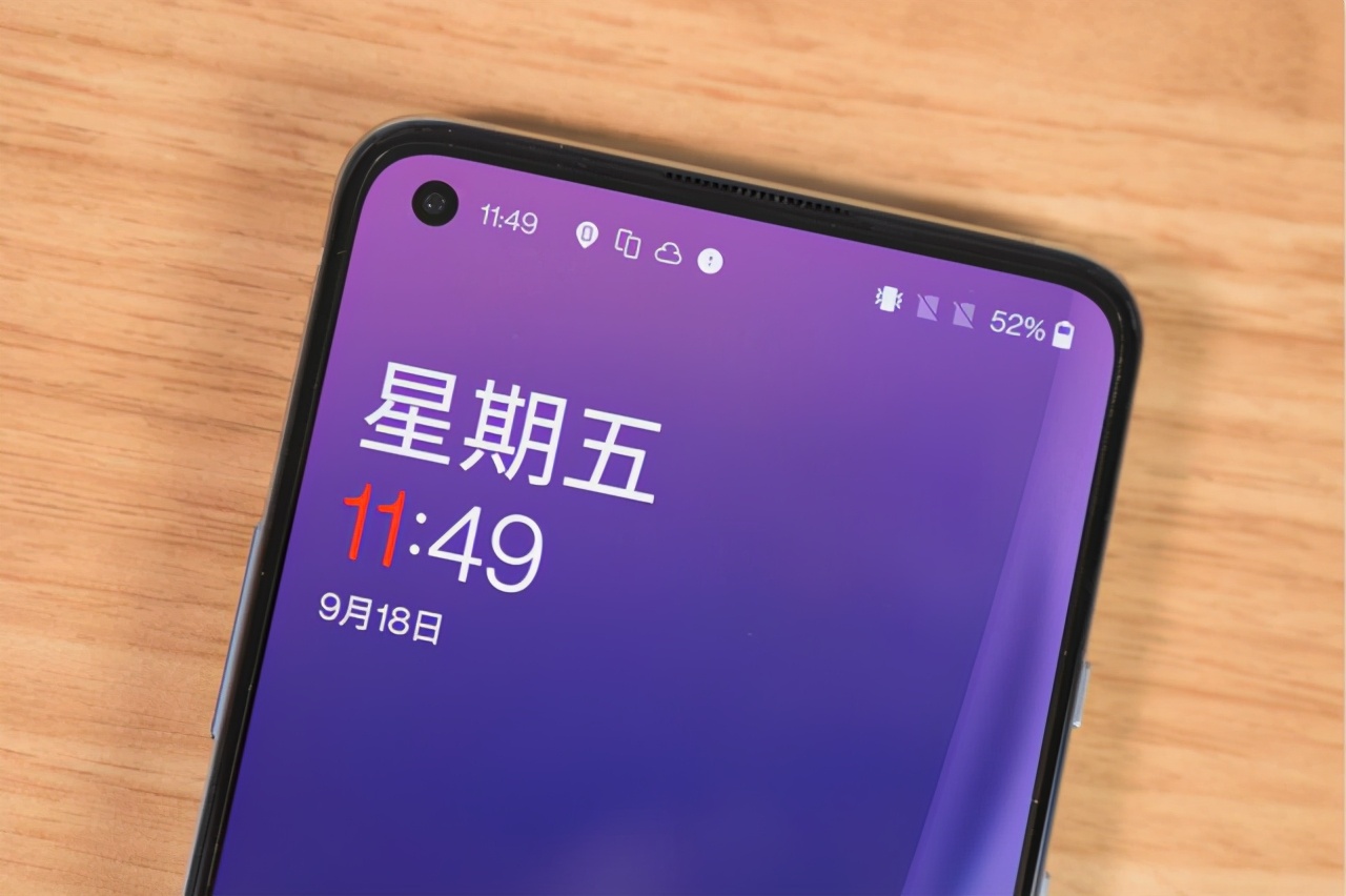 12G内存和65W快充加持 3699元的骁龙865旗舰能买吗