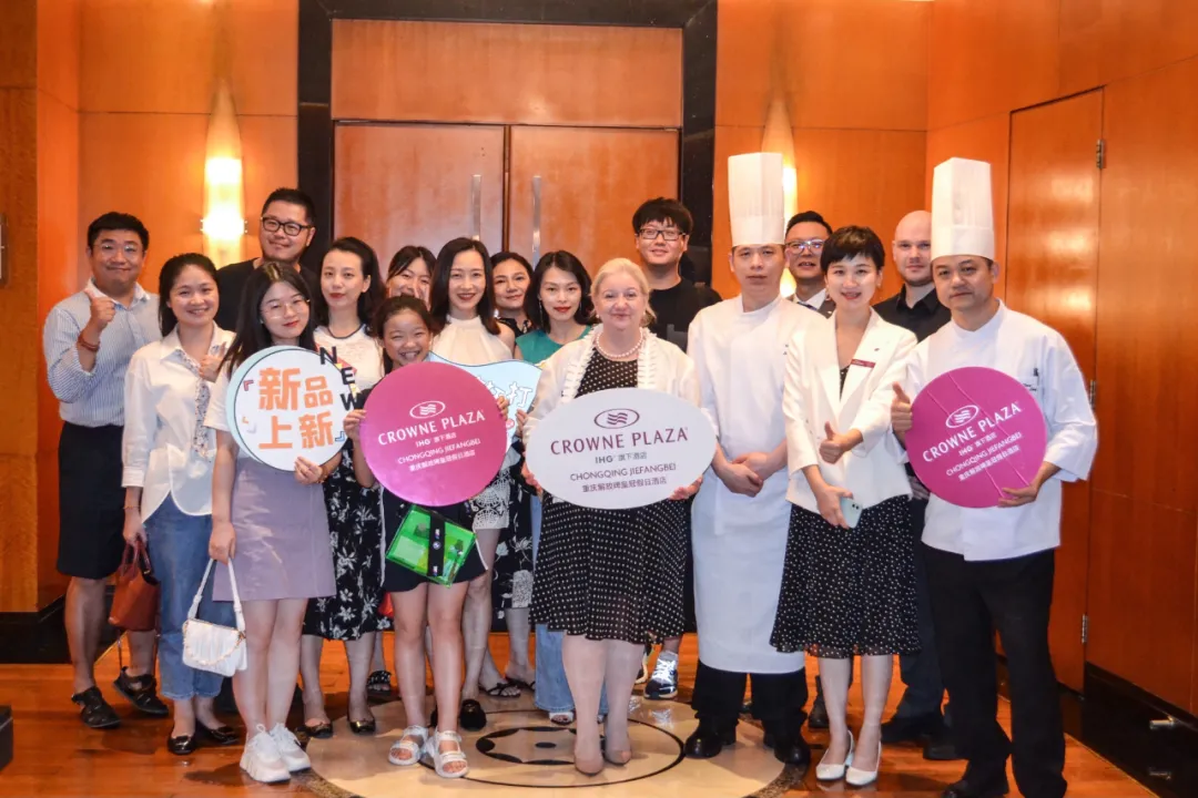 重庆解放碑皇冠假日酒店推出黄厨招牌菜