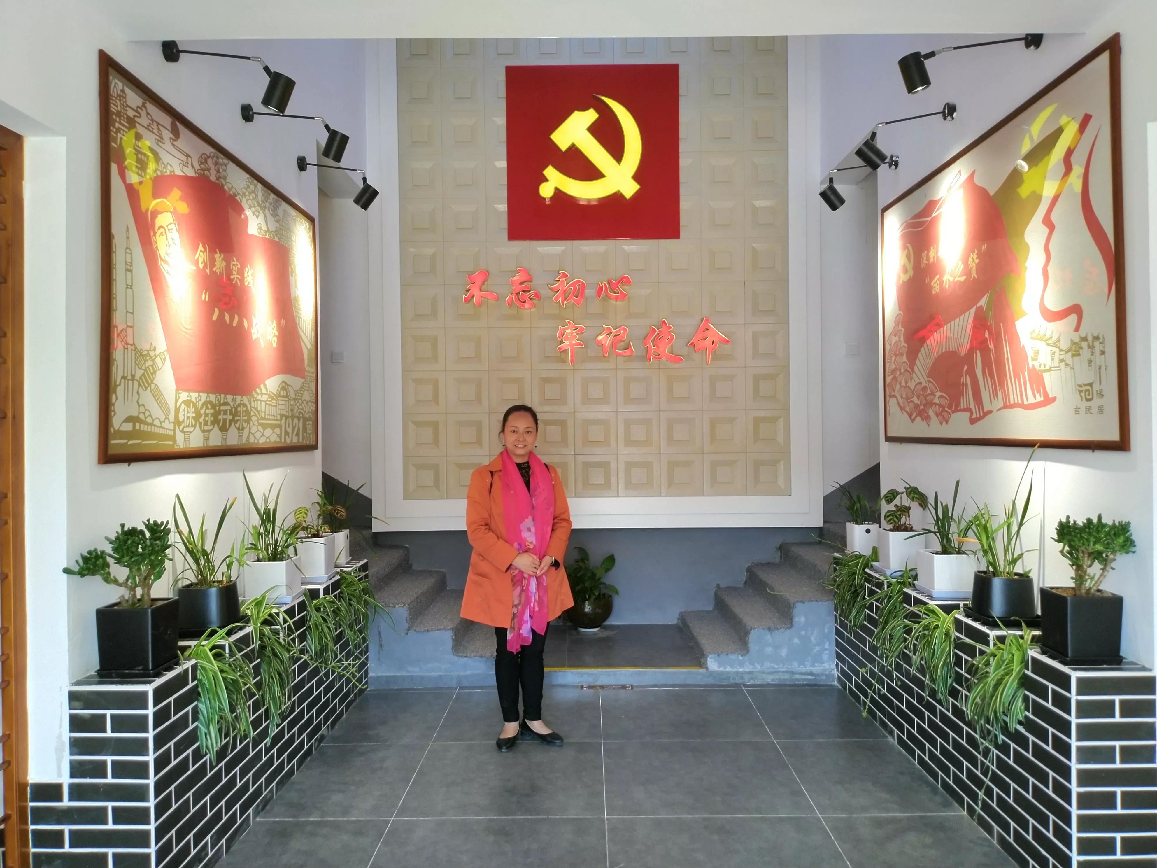 嫘祖文化科技产业园筹备组专家团队 走进浙江缙云