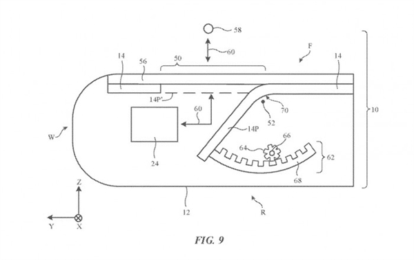 苹果杀入全面屏，iPhone弃用“刘海”新专利泄密