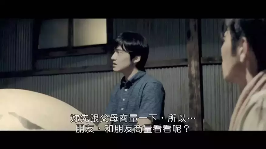 密室+循环,岛国人又拍出了新的风味