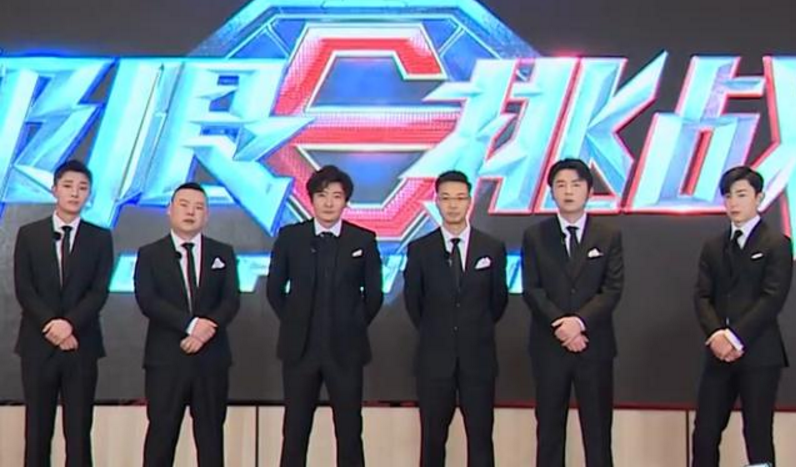 难怪《极挑6》要请邓伦，得知张艺兴的决定，感