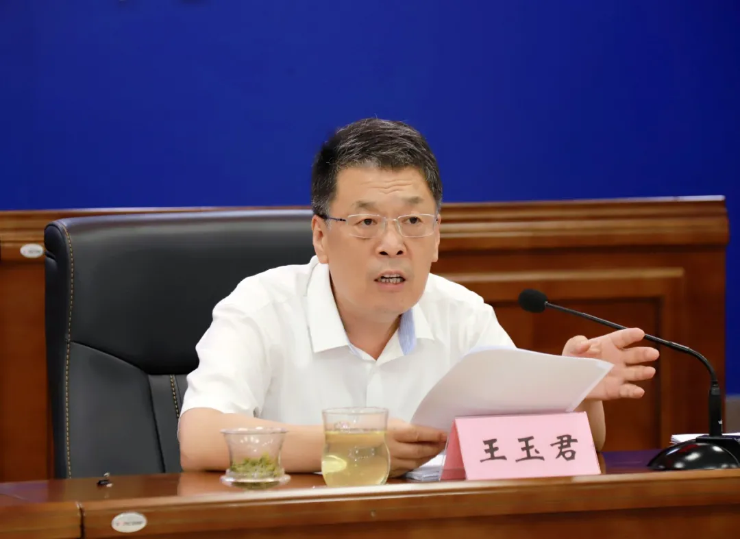 山东省司法厅党委党史学习教育领导小组召开第六次会议