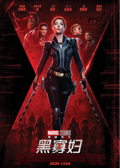 电影院复工它是主角，618上线它是主场