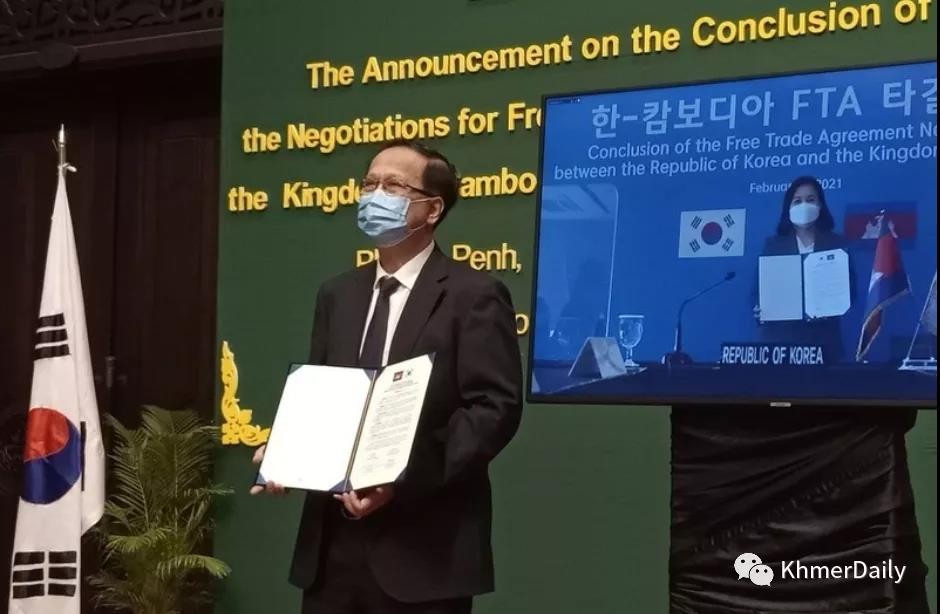 威尔斯公馆：中国外长访柬、柬韩自贸协定将签署，经济发展将腾飞