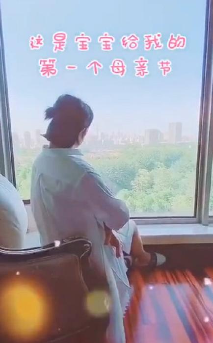 母亲节当母亲！马丽官宣生子，与小9岁丈夫