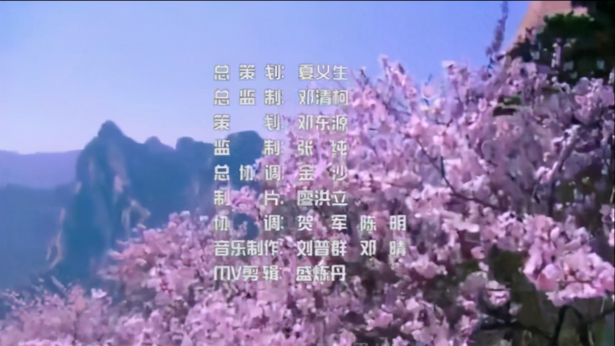 《大爱如山》：用音乐记录“武汉日夜”