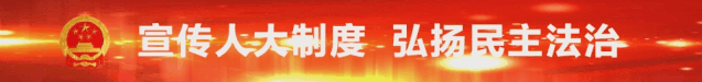 新鲜出炉！贵州茶行业十大新闻发布