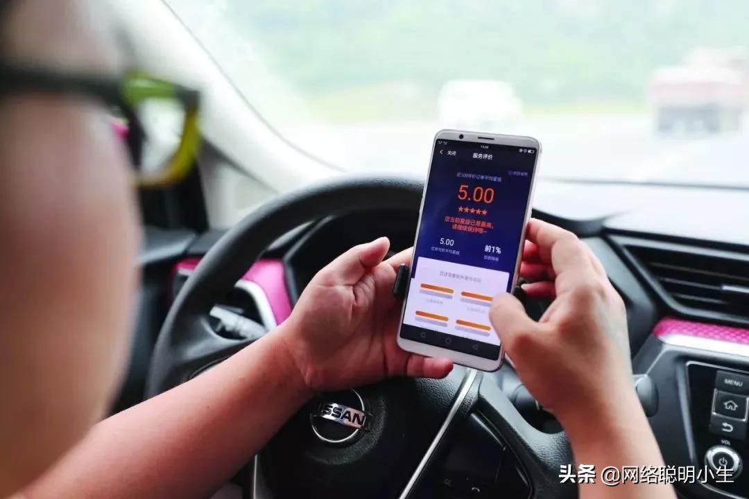 送外卖、送快递、开网约车，这代年轻人真的“没有未来”吗？