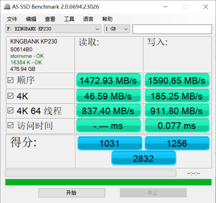 性价比超高 - 金百达 KP230 M.2 SSD固态硬盘