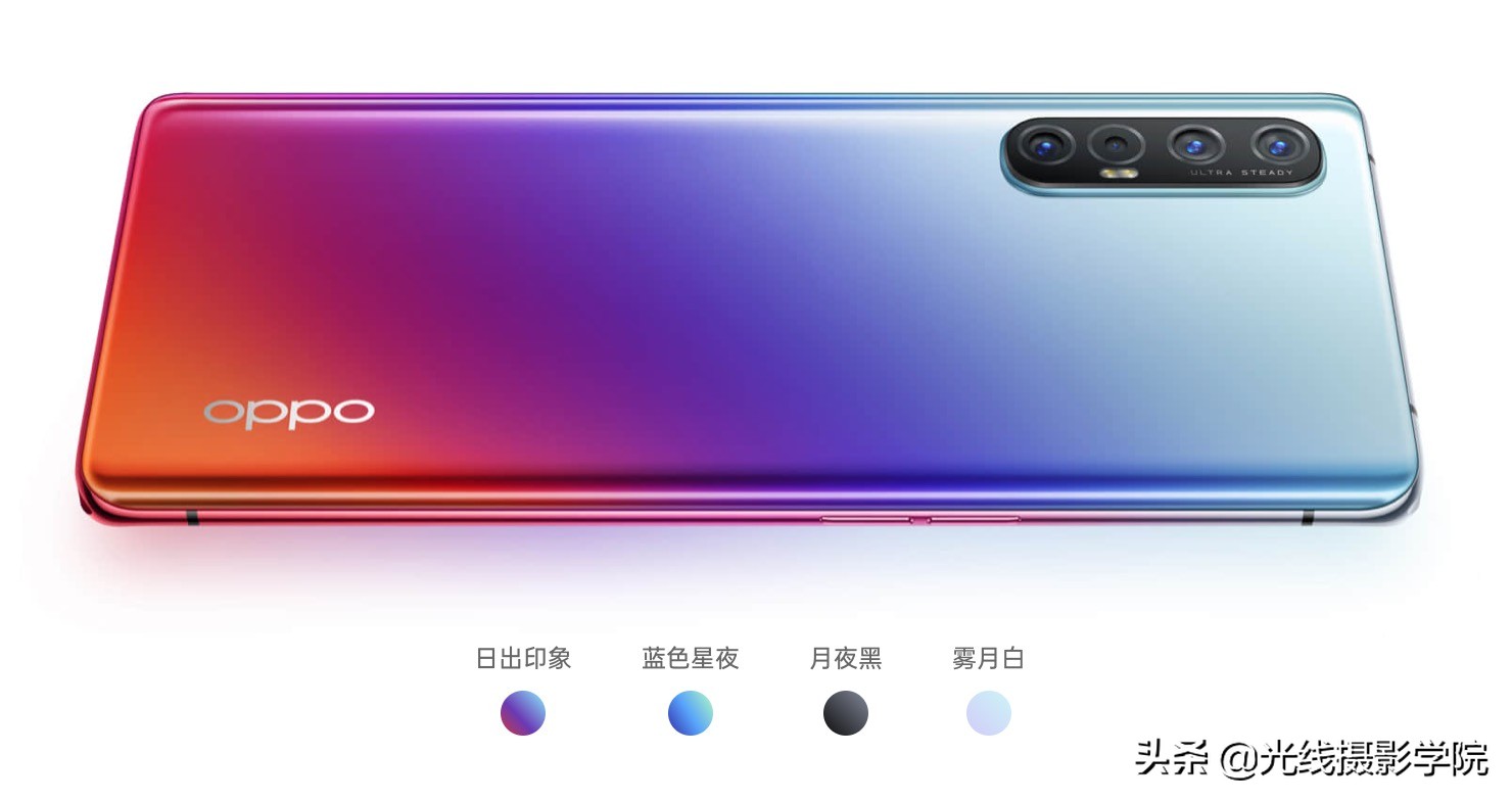 OPPO Reno3真的高价低配吗？5G手机，只有华为荣耀最值得购买吗？