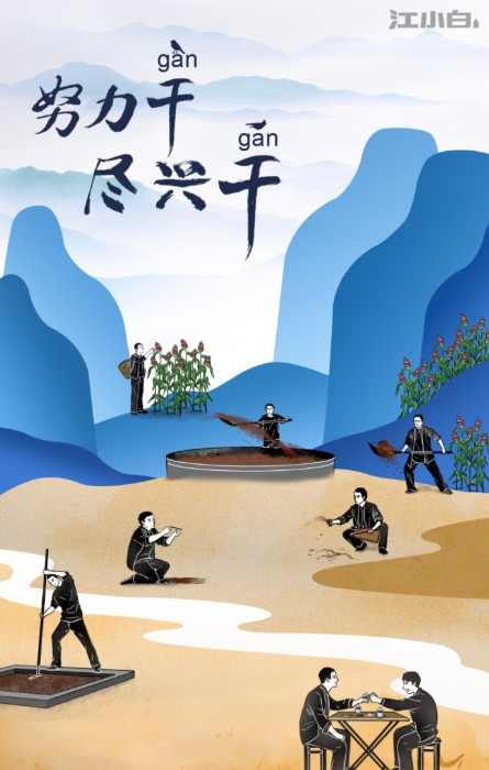 五一將至！別不信，套用這3個(gè)公式，你也可以做出火爆的營(yíng)銷活動(dòng)