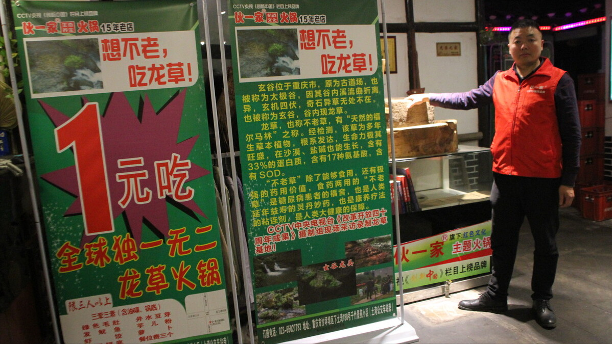 自媒体文案创作前要构思，怎样找到目标受众真的痛点？
