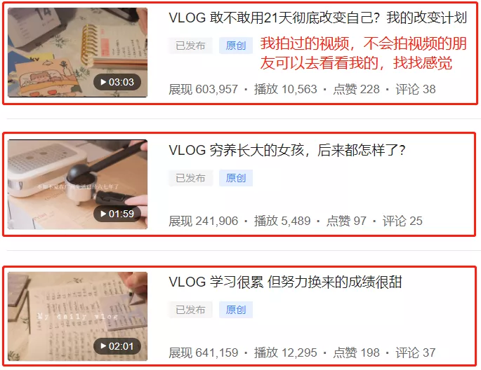 今日頭條5大賺錢方式分享,有手機就能做,新手建議收藏