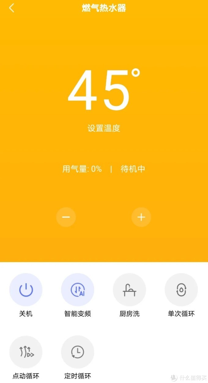 零冷水燃气热水器，到底是噱头还是真的好用？