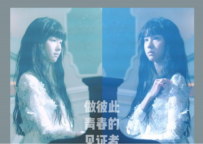 评分3.4，刘昊然奇葩巨作，陈都灵一人分饰两角