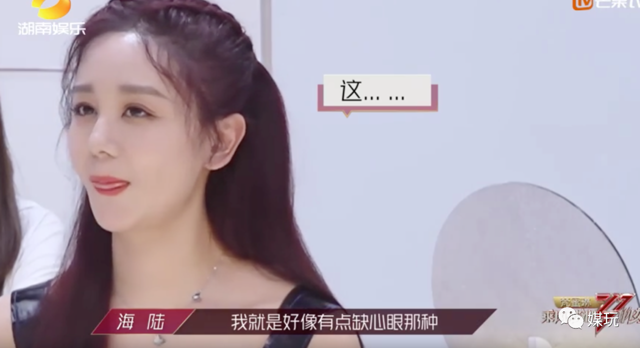 《乘风破浪的姐姐》首播！网友自发盘点30岁女明星社交8个名场面