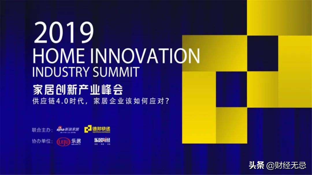 谁来给“大”快递时代解题？