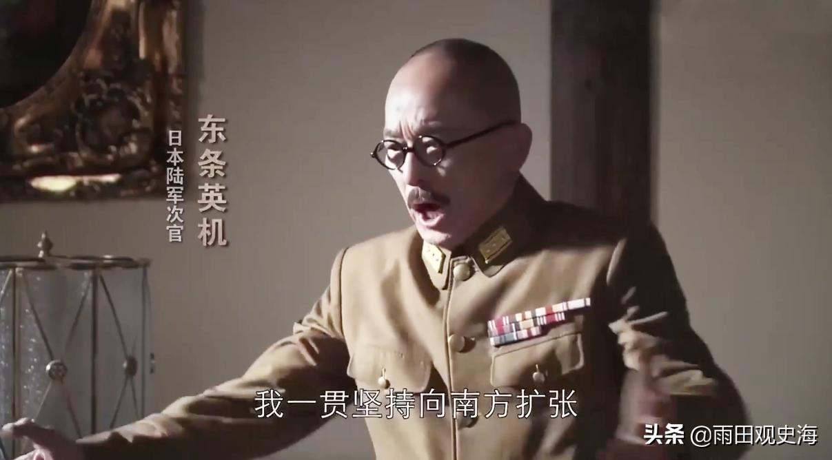 The nicknames of Japanese generals in World War II Fengwen Yamashita was nicknamed Infantry