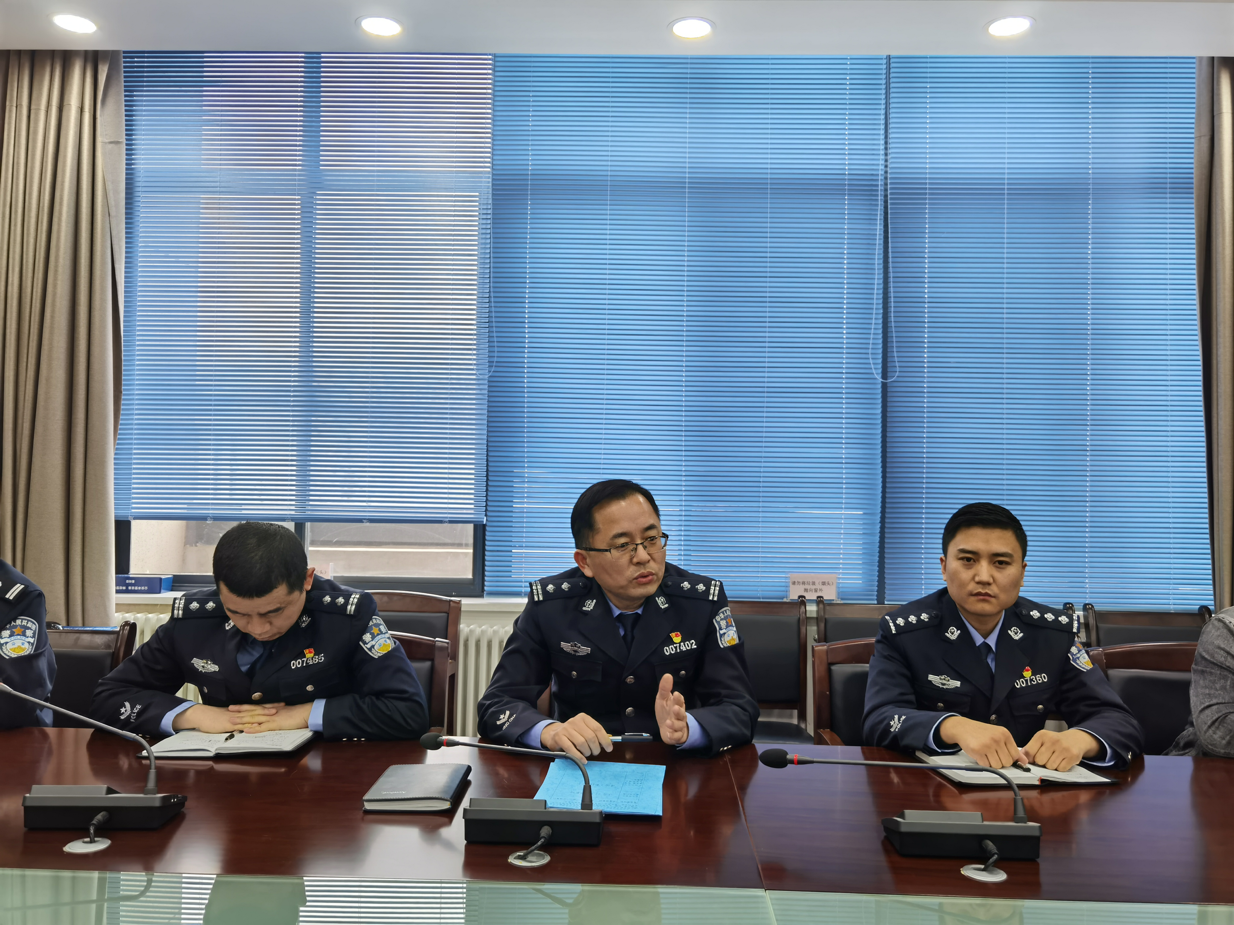 开门评警听民声 积极纳谏促整顿——蒲城公安网安大队召开教育整顿“开门评警”警民座谈会