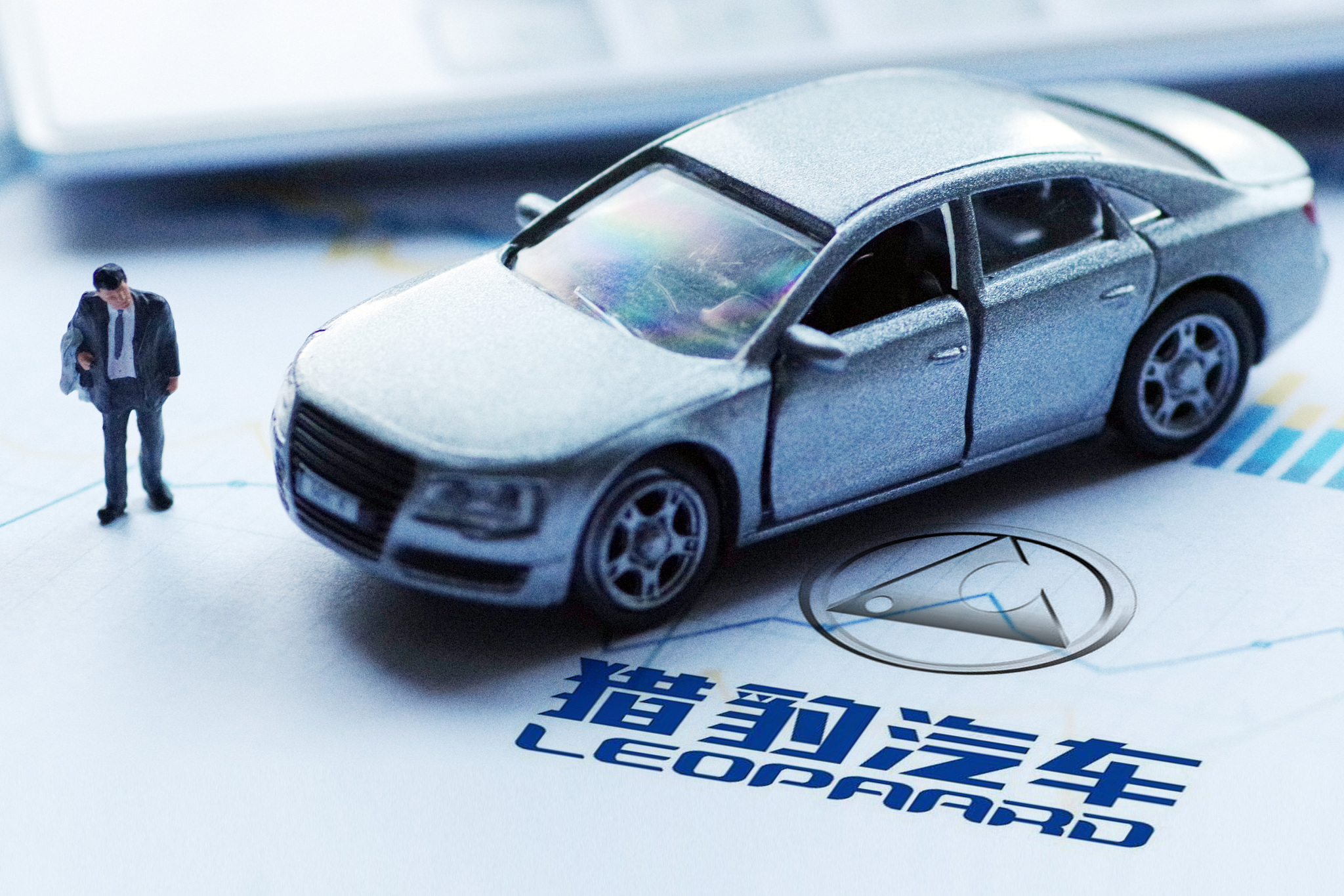 Sweet snow puts a city on the ice to obtain 2 billion yuan of financing; Intel appoints new CEO, share price goes up 7%