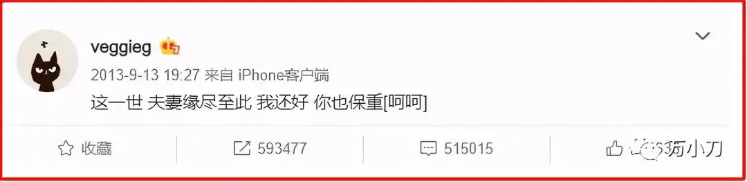 “女人收割机”李亚鹏和为他前仆后继的6个女友们