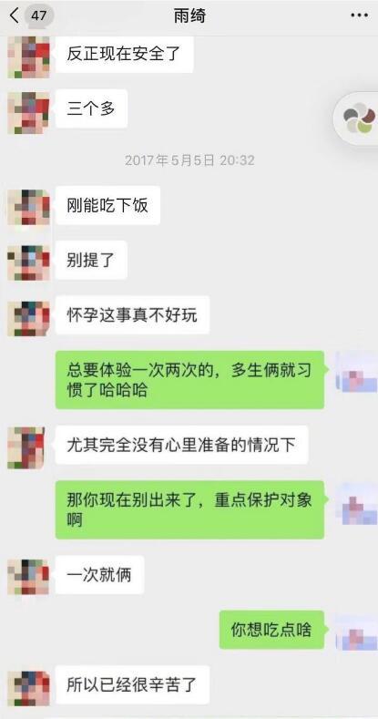_жձ{ˆTӛ䛣һΑтz