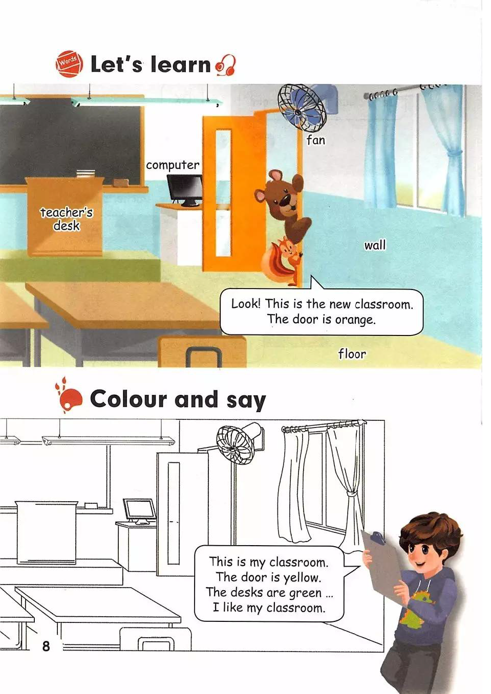 �����˽�PEP��Сѧ���꼶Ӣ���ϲ���ӿα�