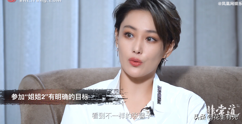 “种菜女神”张馨予：嫁给何捷才明白，双向奔