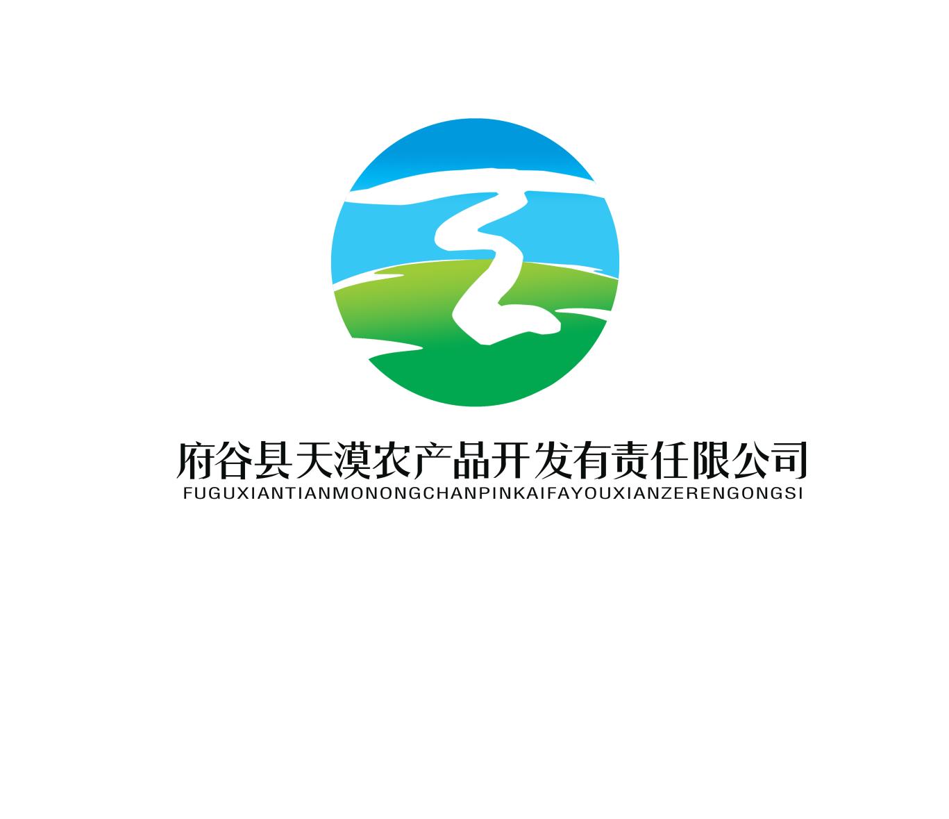 農(nóng)業(yè)科技報社2021年優(yōu)秀農(nóng)業(yè)品牌企業(yè)征集評選入選名單公示