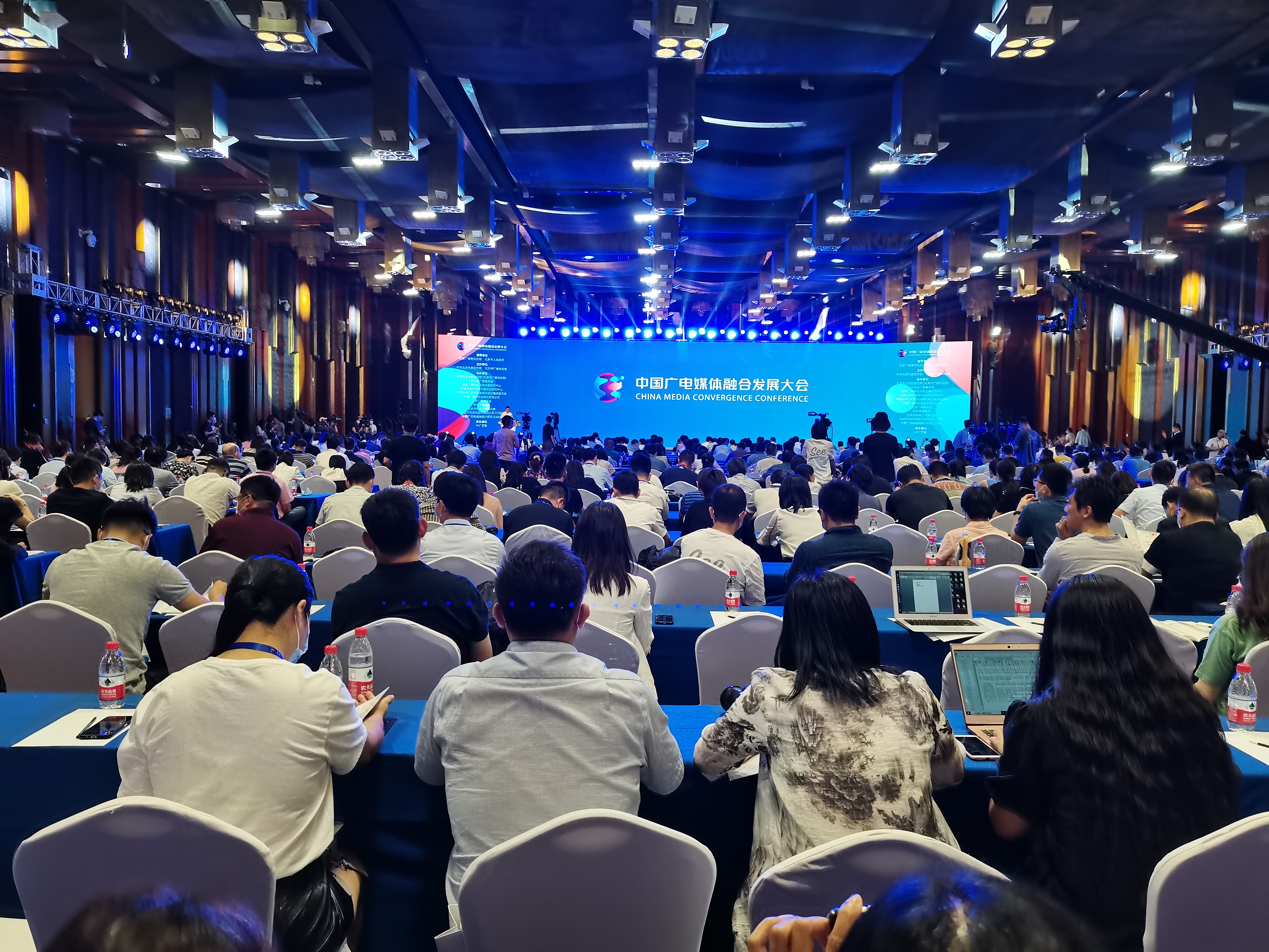 视听引领 融合未来 第二届中国广电媒体融合发展大会将在京举行