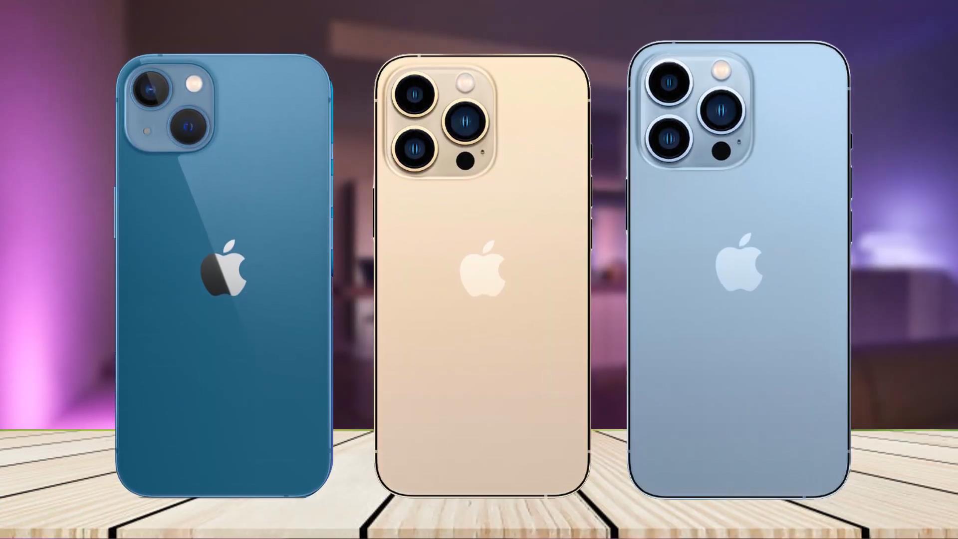 再见了,iPhone13、13ProMax!iPhone13Pro,你才最值得买