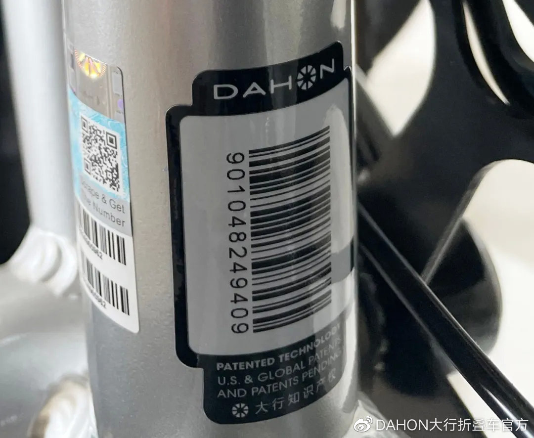 独家解密DAHON折叠车的超级「品牌符号」