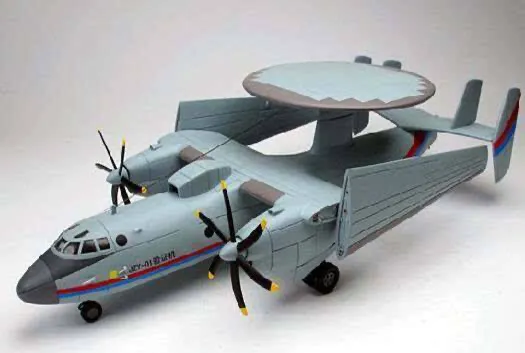 �̶����վ�-600Ԥ���������е����Ѷ��