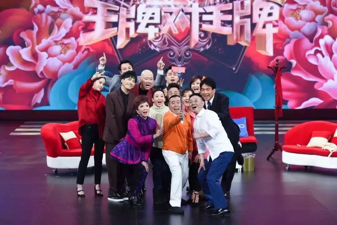 Those who break continuation demon cuss " ace is right ace " low leave to go high, invariable it by what so horizontal