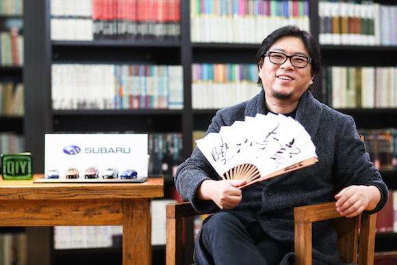 为什么总有些中国人不看好中国，诋毁中国？一些公知还去带节奏