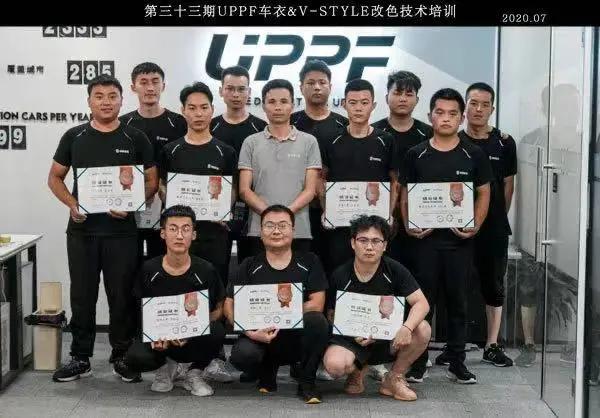 一年内快速扩张近200家连锁门店，他们是怎么做到的？