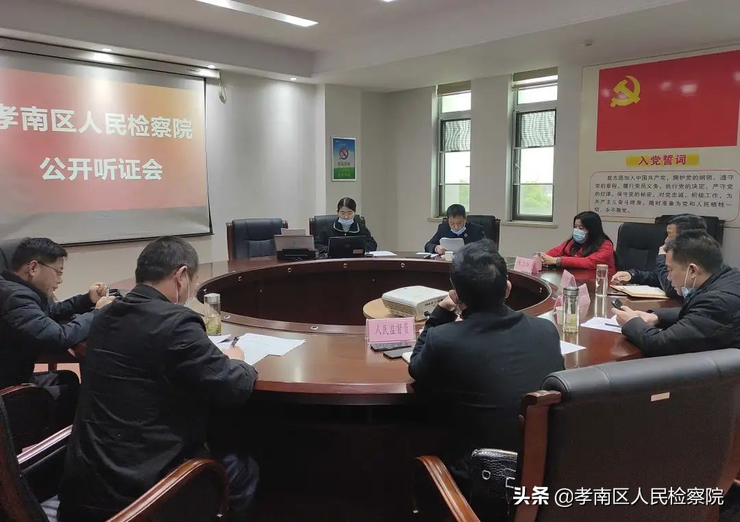 优化营商环境|依法监督公安机关对两名民营企业法人作撤案处理