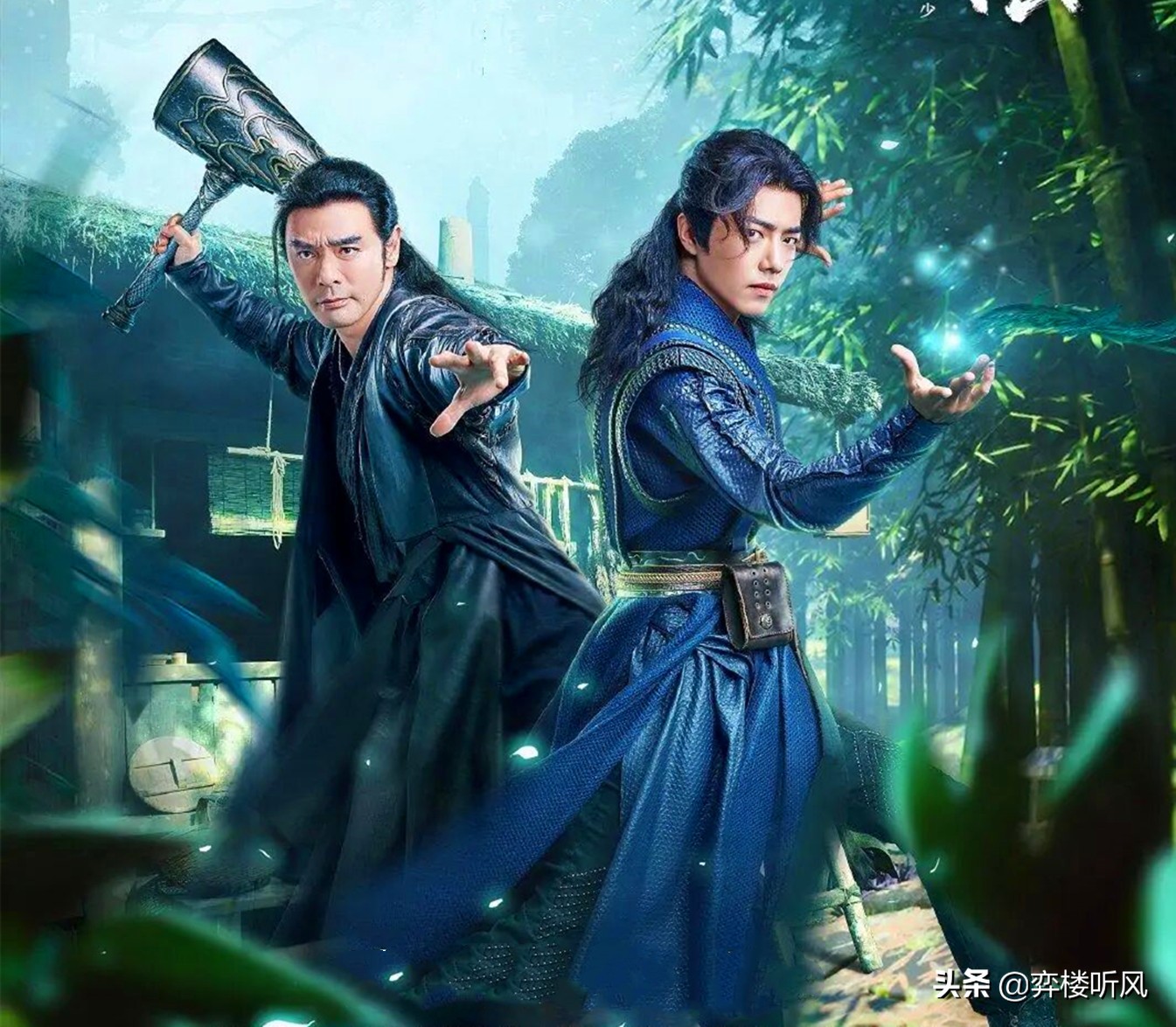 斗羅大陸 為什麼人氣越來越差 原來是這五個原因導致的這個結果 弈樓聽風 Mdeditor
